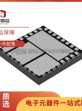 MIC28515T-E/PHA『IC REG BUCK ADJUSTABLE 5A 32VQFN』 芯片