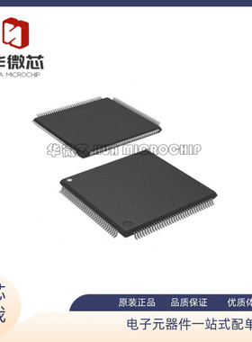 MK24FN1M0VLQ12 封装LQFP-144 单片机 微控制器 芯片IC 原装正品