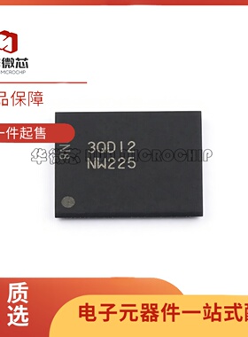 MT29F8G08ADADAH4-IT:D 丝印NW225 封装BGA63 8G储存器芯片IC