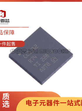 CC1312R74T0RGZR QFN48封装 射频收发器芯片 原装正品