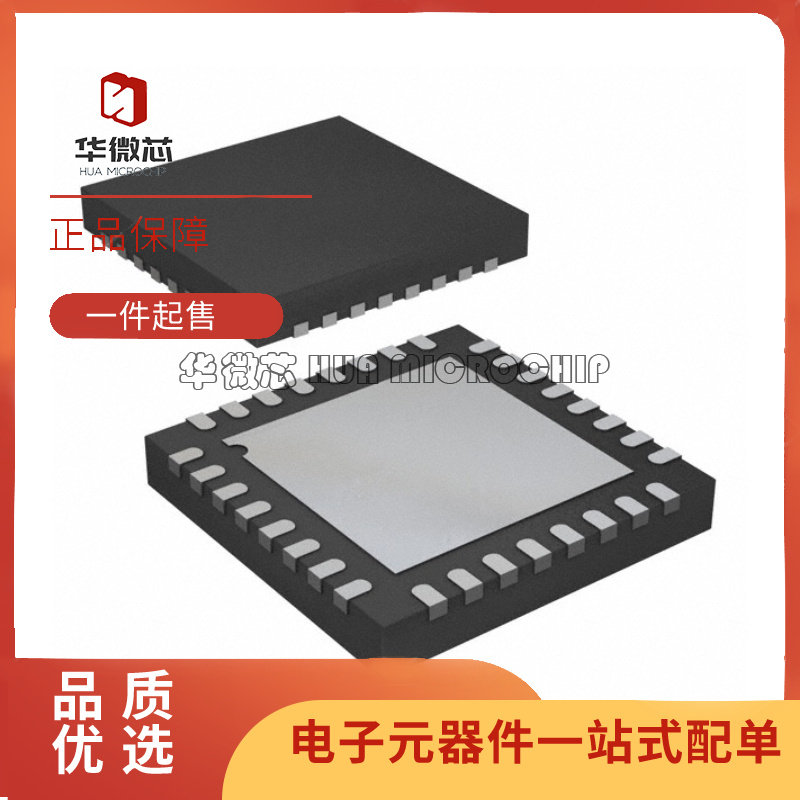 AD7877ACPZ-REEL7「IC SCREEN CNTRL 12BIT 32LFCSP」芯片