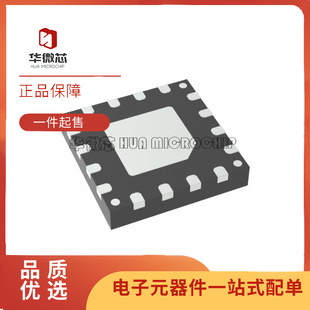 SKY77910-11 QFN封装 射频前端芯片 全新原装正品