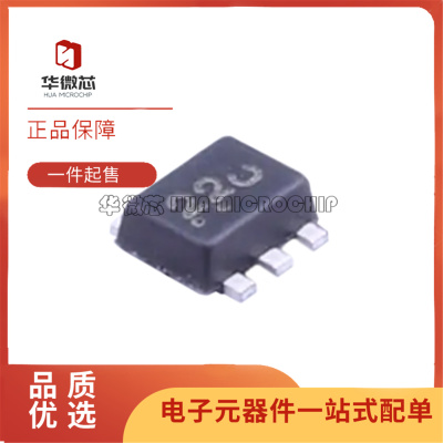 NUF2042XV6T1GESD保护芯片