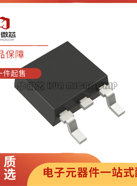 全新正品 FDD86367-F085 TO-252封装 场效应管芯片