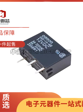 全新继电器G6M G6D-1A-ASI-24VDC 5VDC G6DN-1A-SL-5 12VDC 24V