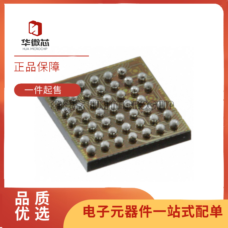 BC41B143A07-IXB-E4射频芯片