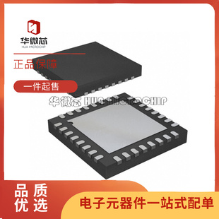 AD7625BCPZ AD7626BCPZ 封装LFCSP32 模数转换器芯片 全新原装