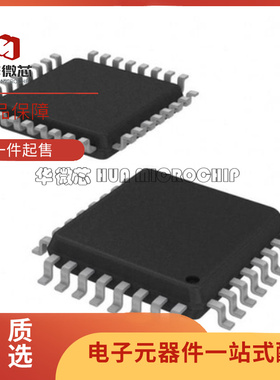 R5F104BCAFP#10【IC MCU 16BIT 32KB FLASH 32LQFP】芯片