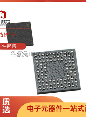 BC417143B-IRN-E4 VFBGA96封装 射频收发器芯片 原装正品