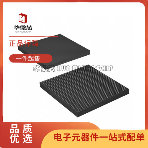 ALTERA电子元器件芯片原装正品