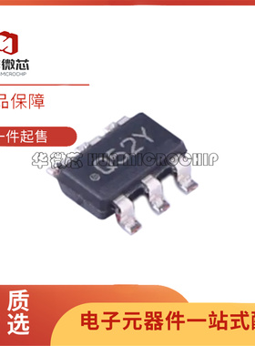 原装 LMR51420XDDCR/51430/14006/16006/XDDCR/YQ/YQ5/YQ3DDCRQ1