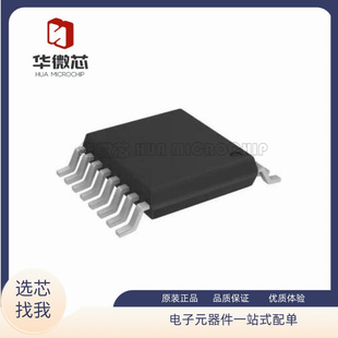 原装DRV8833PWPR 8847 8848 8860 8874 8876电机驱动DRV8833PWPR