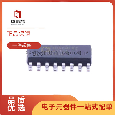 ADI混频器芯片全新原装正品