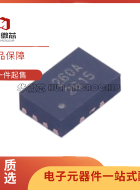 SCT2260AFPAR QFN-12 丝印 260A 同步降压转换器DC-DC 6A 芯片IC