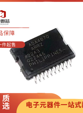 ADA4870ARRZ 丝印4870 贴片SOP20 高速运算放大器芯片 原装正品