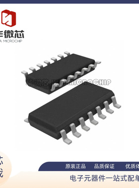74F07D N74F07D 逆变器/缓冲器驱动器 驱动IC SOP-14贴片原装正品