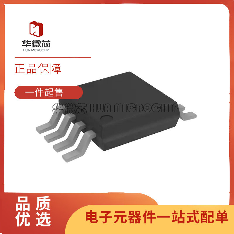 ADI模拟转换器芯片全新原装正品