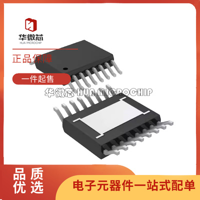 凌特电子元器件芯片全新原装正品