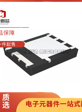 BSC016N06NS 封装TDSON-8 N沟道 60V 30A MOS场效应管 全新原装