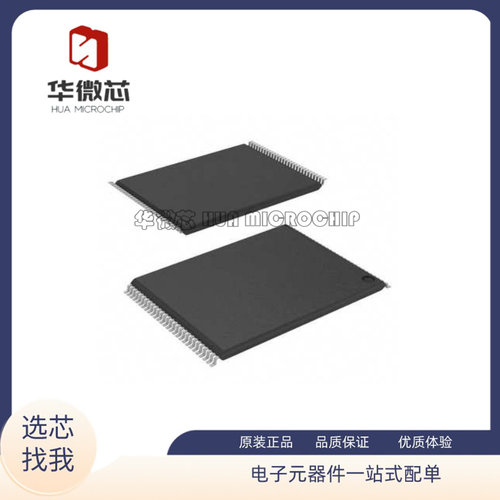MICRON电子元器件全新原装正品