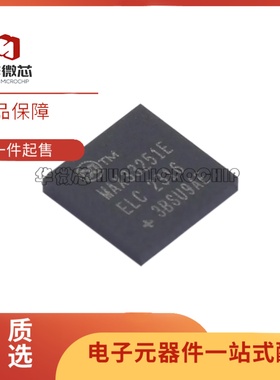 MAX33251EELC+T MAX33251EELC LGA12封装 隔离式RS-232收发器芯片