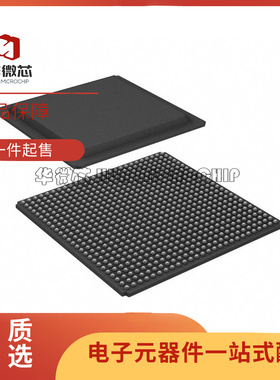 AD8177ABPZ AD8177ABP BGA-676封装 解码器 ic芯片 全新原装正品