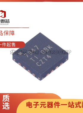 ADS1203IRGTR IRGTT 8330IBRSAR IBRSAT 7946 7947SRTER SRTET