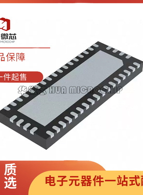 PI3HDX1204B1ZHEX TQFN42封装 贴片 接口 专用芯片 全新原装正品