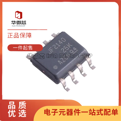 JFE2140DR低栅极电流音频芯片