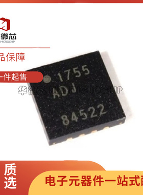 ADP1755ACPZ-R7 ADP1755 QFN 1755ADJ 线性稳压器芯片 原装正品