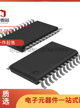 PCA9575PW2,118【IC I2C/SMBUS 16BIT GPIO 28-TSSOP】