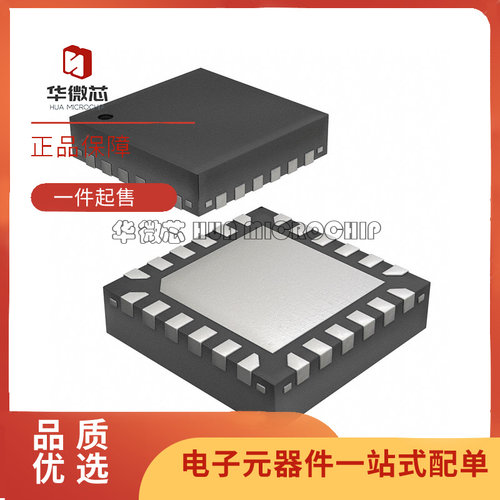 ADI电子元器件全新原装正品