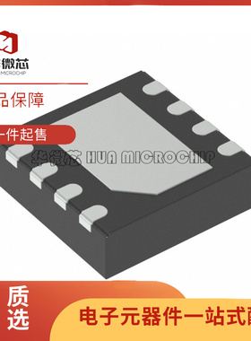 TCAN1051VDRBRQ1 VSOP-8封装 CAN收发器芯片 全新原装正品