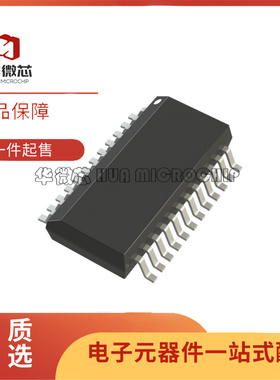 全新正品 LTC3736EGN-2 SSOP-24-150mil封装 降压型DC-DC电源芯片