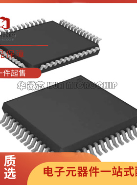 UPD78F0524AGB-GAG-AX 8位微控制器-IC LQFP52封装 全新原装正品