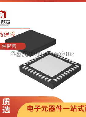 DAC61416RHAT数模转换芯片DAC 封装VQFN-40 DAC61416RHAR原装正品