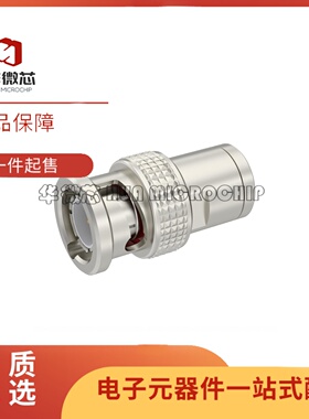 R404012000 同轴连接器 - 端接器 插头，公引脚 BNC 75 Ohms