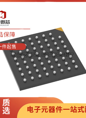 AR0135CS2M00SUEA0-DRBR 图像传感器芯片 封装IBGA-63 原装正品