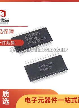 AD7708BRU/BRUZ 5346 7732 7490 7934 9235 -20/-40/-65 TSSOP28