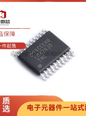 全新 LMX2315TMD 2320TM 2325TMX 2430 2434TMC 2336LTM 2332LTMX