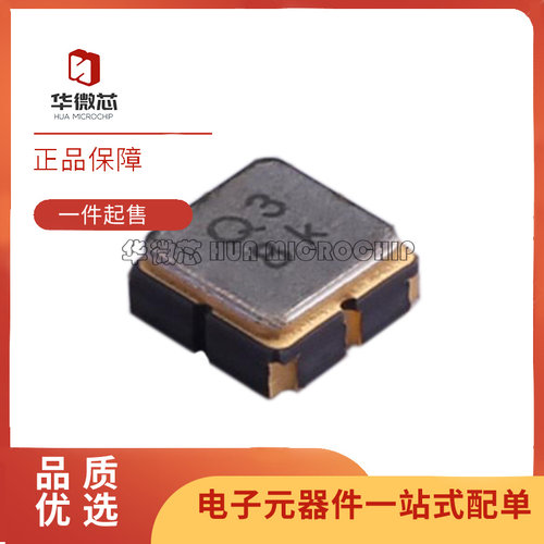 TST电子元器件芯片全新原装正品