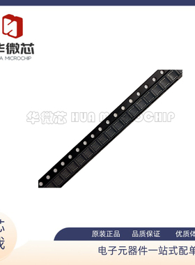 AD7740YRTZ-REEL7 贴片SOT23-8 电压至频率转换器IC 全新原装正品