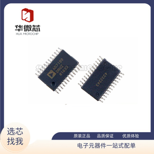 AD7190BRUZ-REEL TSSOP-24封装24位Σ-Δ模数转换器(ADC)原装正品