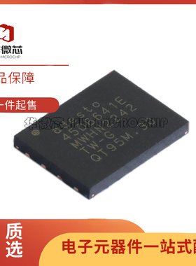AT45DB641E-MWHN-Y -T QFN8封装 储存器芯片 全新原装正品