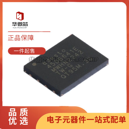 ATMEL储存器芯片全新原装正品