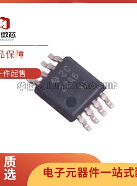 全新正品 OPA2206ADGKR 丝印22A6 VSSOP-8封装 运算放大器芯片