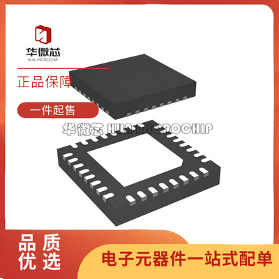 PSEMI射频衰减器芯片原装正品