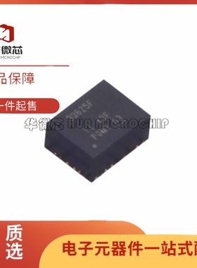 全新正品TPSM33625FRDNR 丝印3625F QFN11封装 DC-DC电源模块