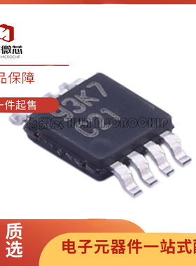 LMC6282IMM 6482IMMX 6572BIMM BIMMX 6772AIMM AIMMX/NOPB MSOP8