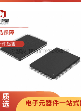 TW6805A-LA2-GR 贴片TQFP128封装 液晶驱动板芯片 全新原装正品
